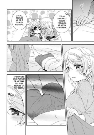 Futanari Ecchi - Page 7