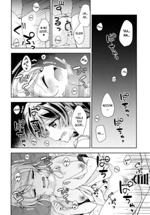 Futanari Ecchi - Page 3