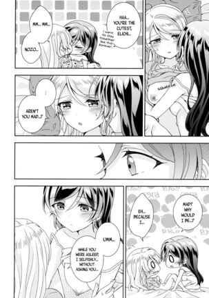 Futanari Ecchi Page #23