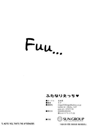 Futanari Ecchi Page #25