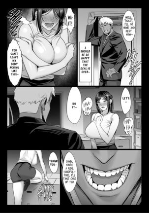 Niizuma Joushi wa Buka no Chinpo de Do-M Ochi | The Newlywed Boss Was Dominated By The Subordinate’s Dick Page #31