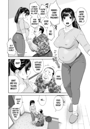 Otouto no Musume 4 -Saishuushou- Page #32