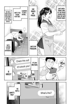 Otouto no Musume 4 -Saishuushou- Page #5