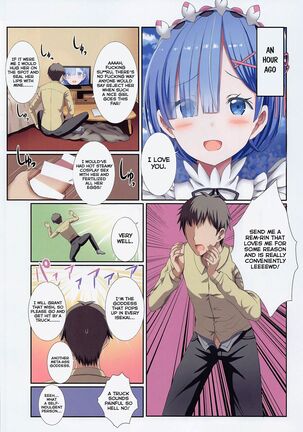 Cosplay SEX with Rem-rin who was transported to my house - Page 3