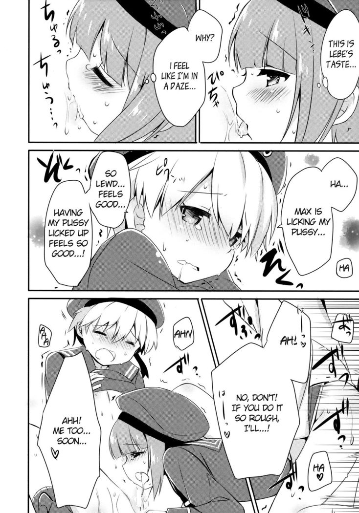 Teitoku! Bokutachi To Nakayoku Shiyou Yo! | Admiral! Let's "Get Along"!