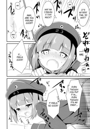Teitoku! Bokutachi To Nakayoku Shiyou Yo! | Admiral! Let's "Get Along"! Page #19