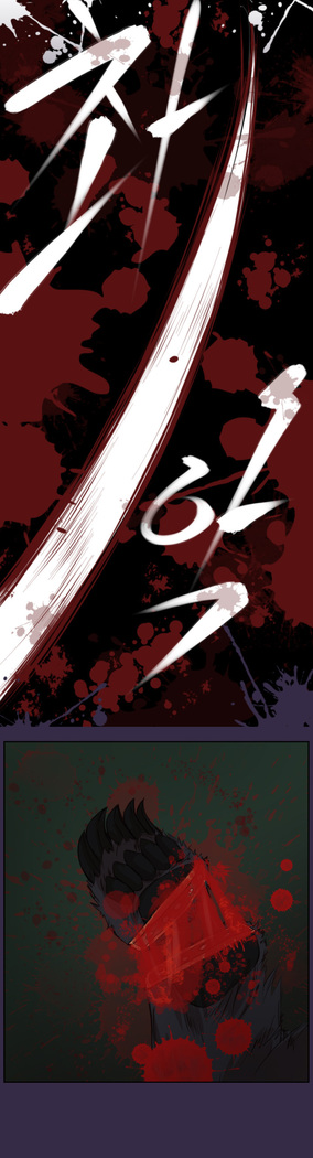 Aharoo Ch.0-35