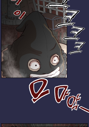 Aharoo Ch.0-35 Page #583