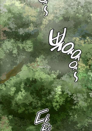 Aharoo Ch.0-35 Page #171