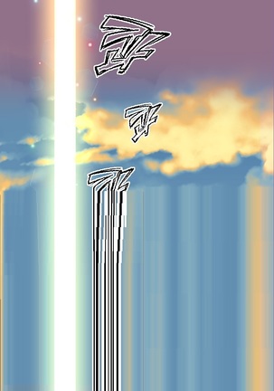 Aharoo Ch.0-35 Page #224