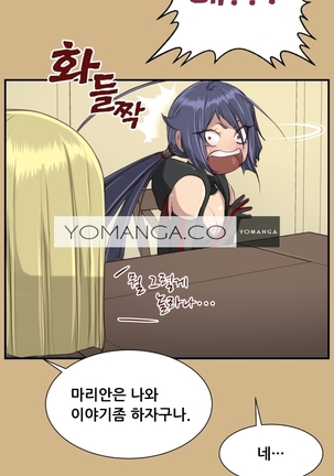 Aharoo Ch.0-35 Page #458