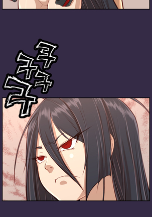 Aharoo Ch.0-35 Page #645