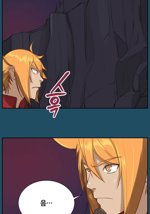 Aharoo Ch.0-35 Page #424