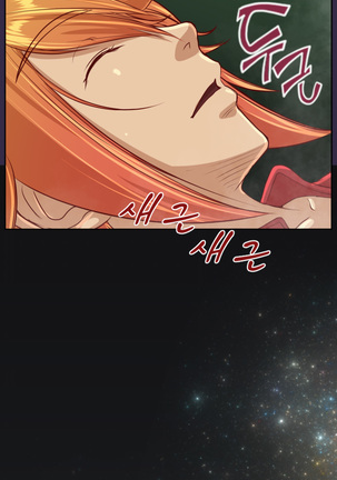 Aharoo Ch.0-35 Page #704