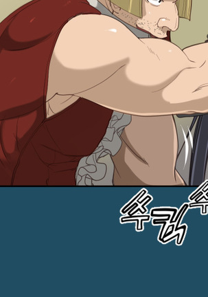Aharoo Ch.0-35 Page #360