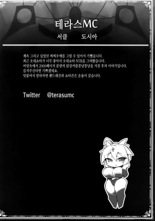 Image 7777776