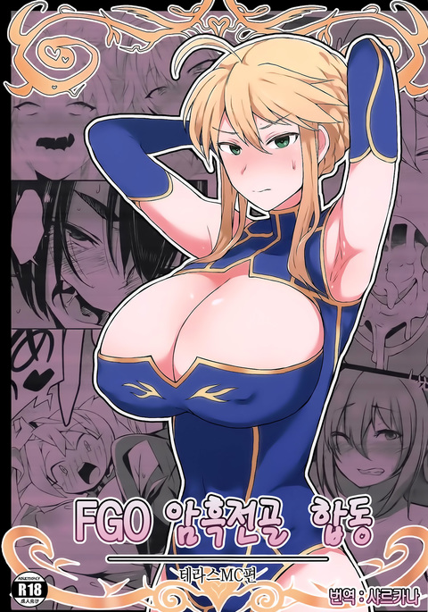 Image 7777775
