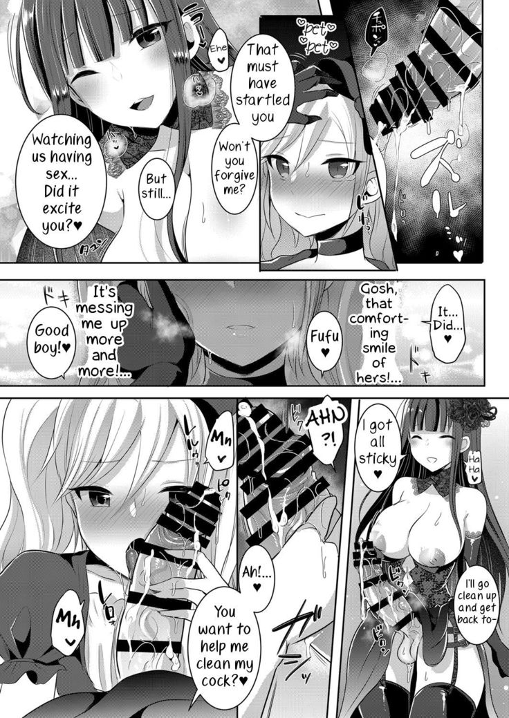 Boku ga Hitomebore Shita Gothic Onee-san wa Futanari datta Ken  1-3