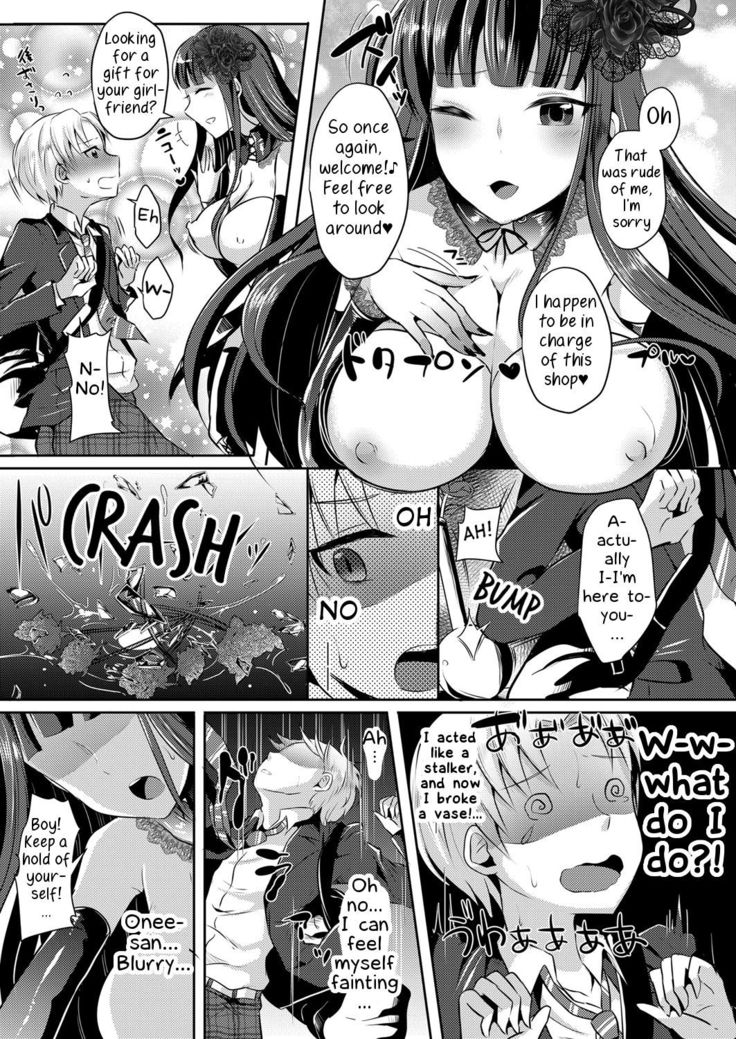 Boku ga Hitomebore Shita Gothic Onee-san wa Futanari datta Ken  1-3