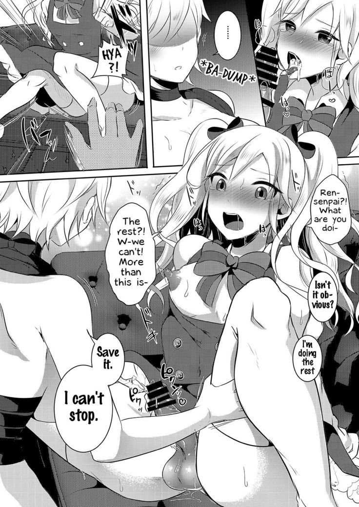 Boku ga Hitomebore Shita Gothic Onee-san wa Futanari datta Ken  1-3