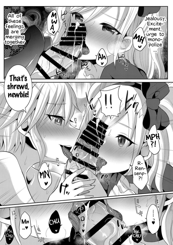 Boku ga Hitomebore Shita Gothic Onee-san wa Futanari datta Ken  1-3
