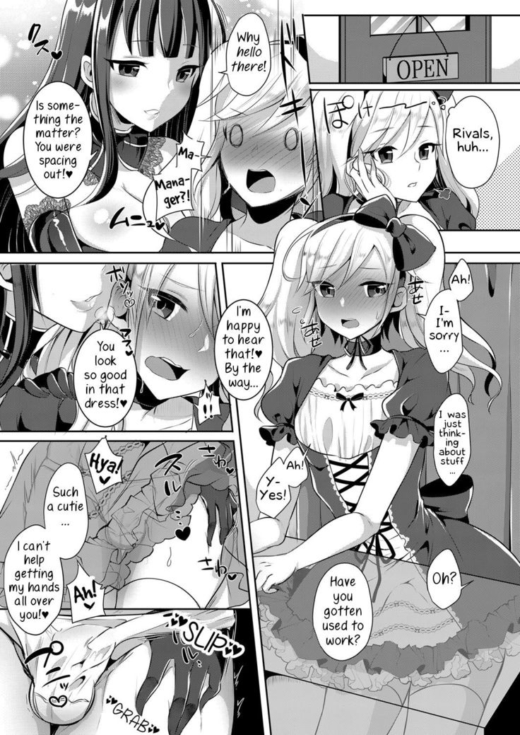 Boku ga Hitomebore Shita Gothic Onee-san wa Futanari datta Ken  1-3