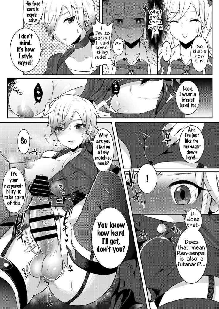 Boku ga Hitomebore Shita Gothic Onee-san wa Futanari datta Ken  1-3