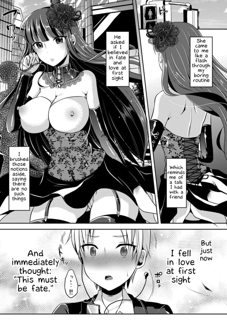 Boku ga Hitomebore Shita Gothic Onee-san wa Futanari datta Ken  1-3