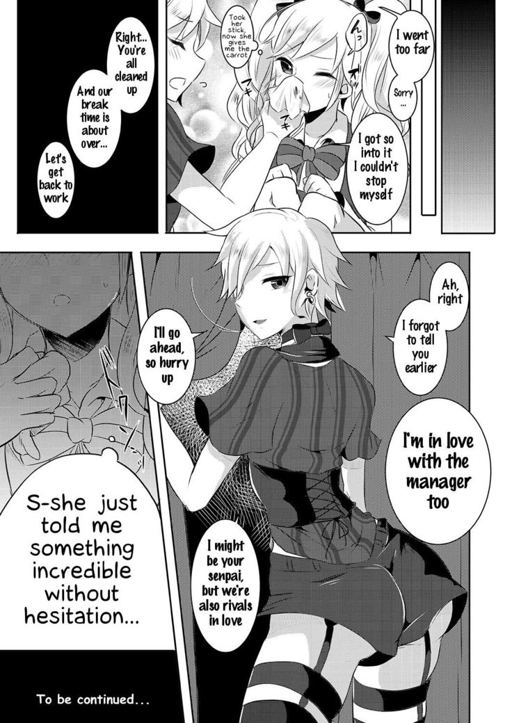Boku ga Hitomebore Shita Gothic Onee-san wa Futanari datta Ken  1-3