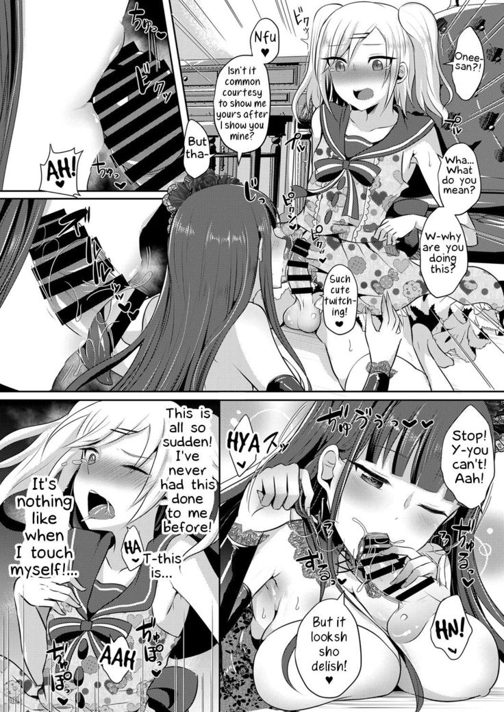 Boku ga Hitomebore Shita Gothic Onee-san wa Futanari datta Ken  1-3