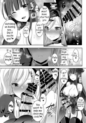 Boku ga Hitomebore Shita Gothic Onee-san wa Futanari datta Ken  1-3 Page #51