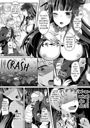 Image 10998233