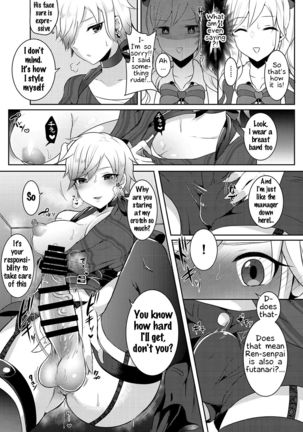Boku ga Hitomebore Shita Gothic Onee-san wa Futanari datta Ken  1-3 Page #24