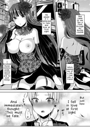 Image 10998231