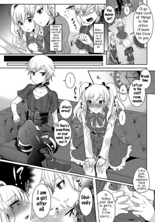 Boku ga Hitomebore Shita Gothic Onee-san wa Futanari datta Ken  1-3 - Page 23