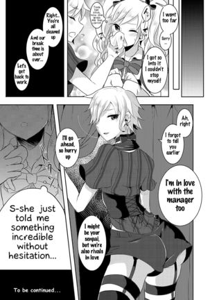 Boku ga Hitomebore Shita Gothic Onee-san wa Futanari datta Ken  1-3 Page #34