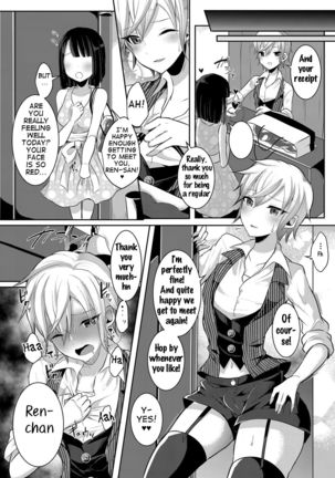 Boku ga Hitomebore Shita Gothic Onee-san wa Futanari datta Ken  1-3 Page #43