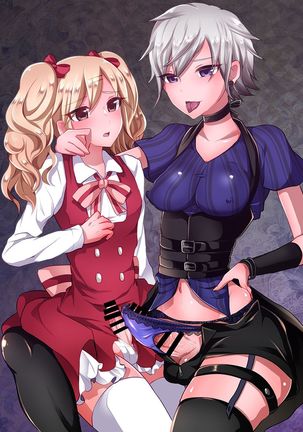Boku ga Hitomebore Shita Gothic Onee-san wa Futanari datta Ken  1-3 Page #19