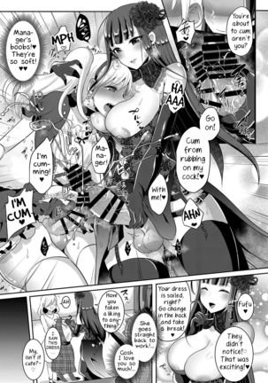 Boku ga Hitomebore Shita Gothic Onee-san wa Futanari datta Ken  1-3 Page #42