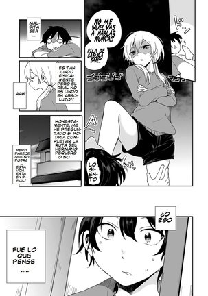 Kono Joukyou de Otouto Route ga nai no wa Okashii! - Page 3