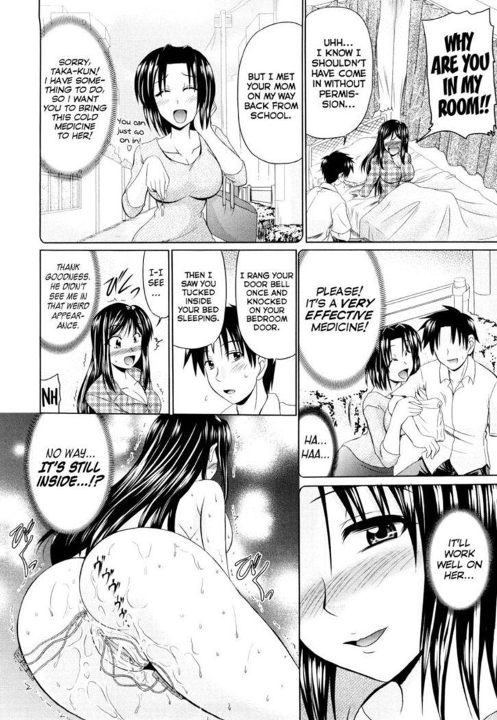 Nikuyoku Analyze Chapter 7 (Slight Fever Girl)