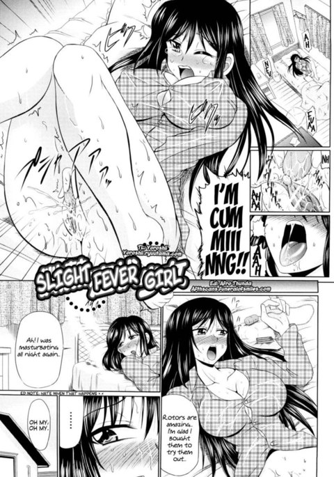 Nikuyoku Analyze Chapter 7 (Slight Fever Girl)