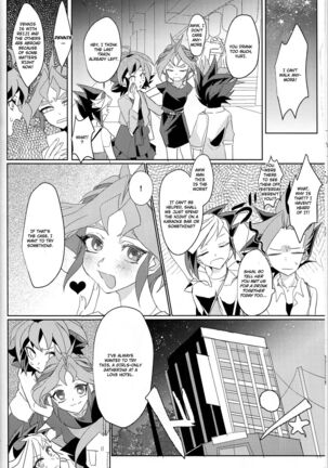LDS Hishoka no Himitsu II - Page 7