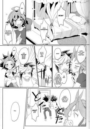 LDS Hishoka no Himitsu II Page #8
