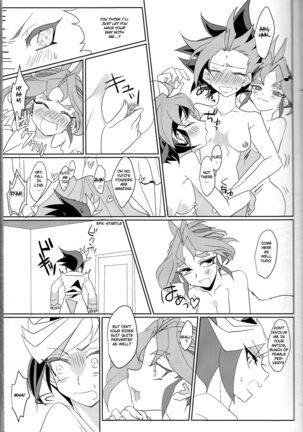 LDS Hishoka no Himitsu II Page #12