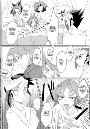 LDS Hishoka no Himitsu II Page #13