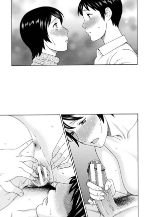 Ureta Karada no Hatsujouki - Estral Mature Woman Ch. 1-3 Page #61