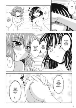 Yuu x Rei Chu Chu For Self Use - Page 24