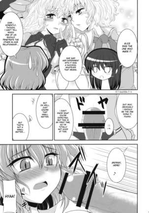 Yuu x Rei Chu Chu For Self Use - Page 13