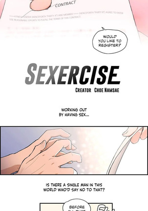 Sexercise Ch.22/? - Page 19